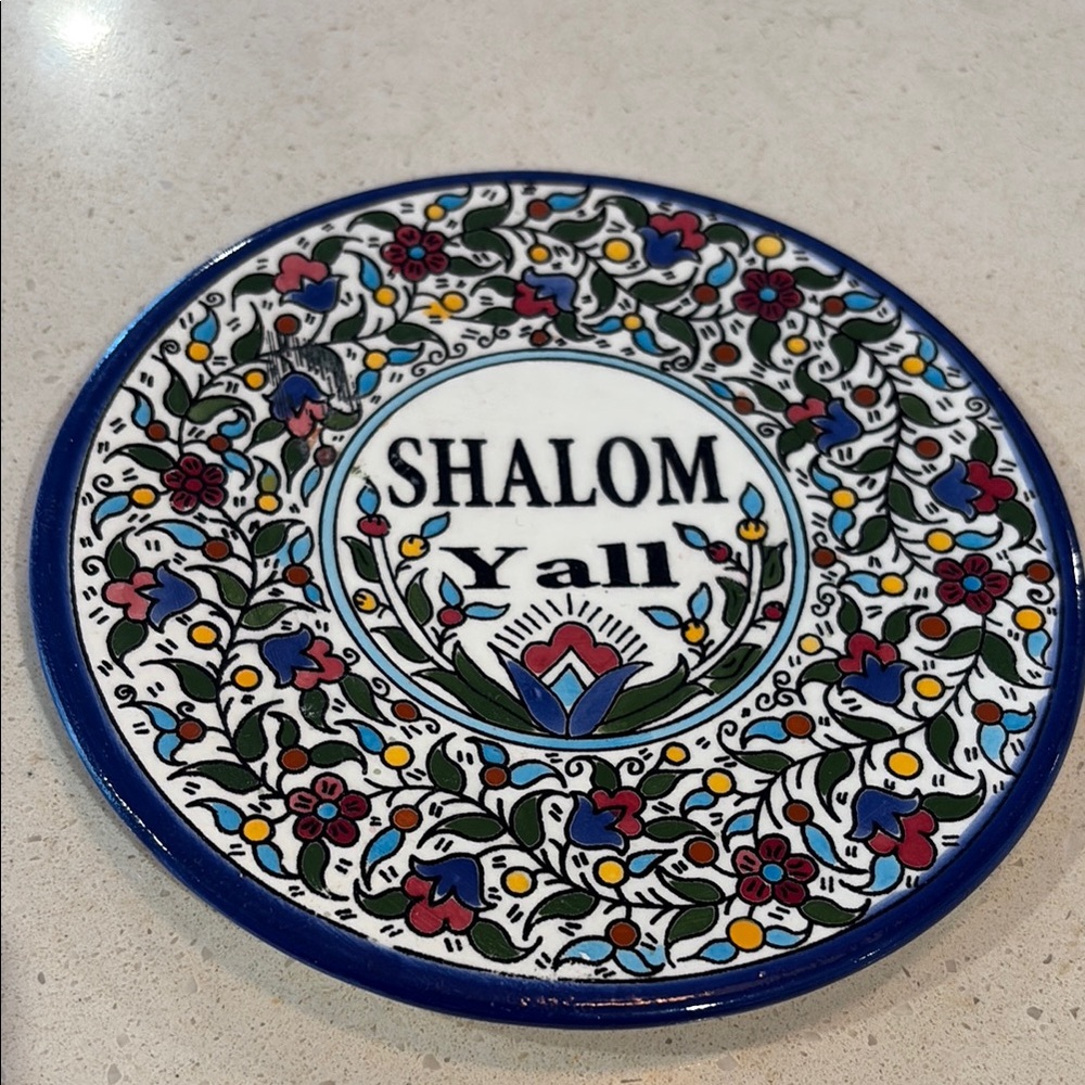 Shalom Y’all Decorative Plate